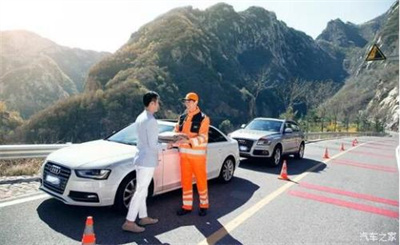 博野商洛道路救援